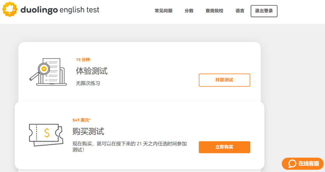 微信图片_20221202173300.png
