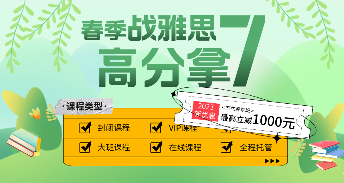 微信图片_20230131111308.png