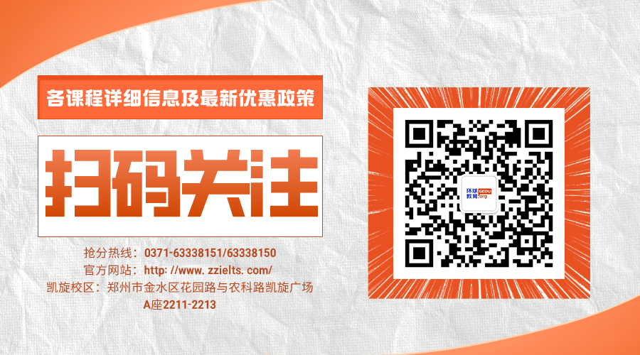 信息二维码图.jpg
