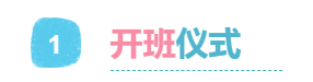截图20230712150724.png