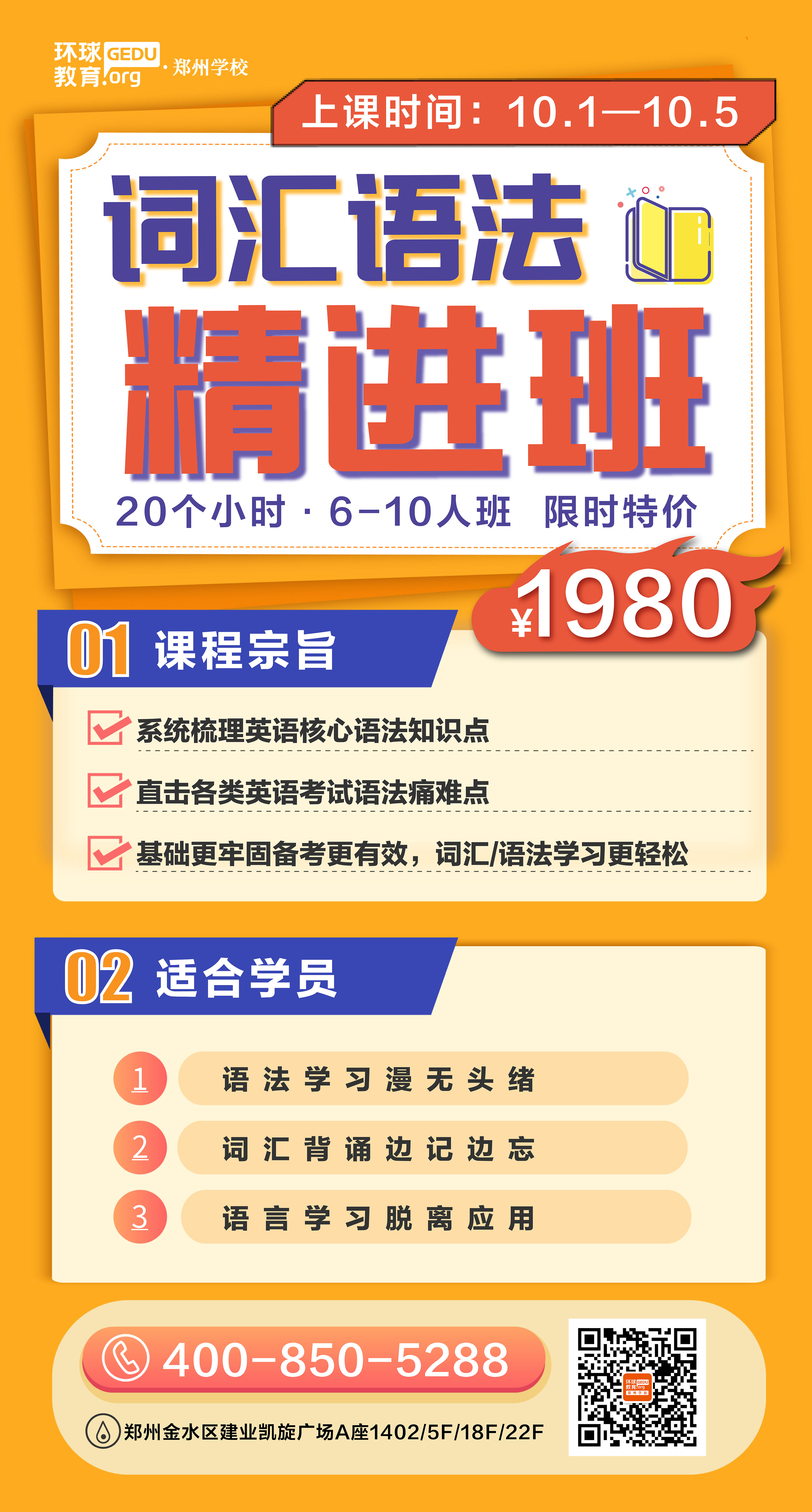 12121212.jpg