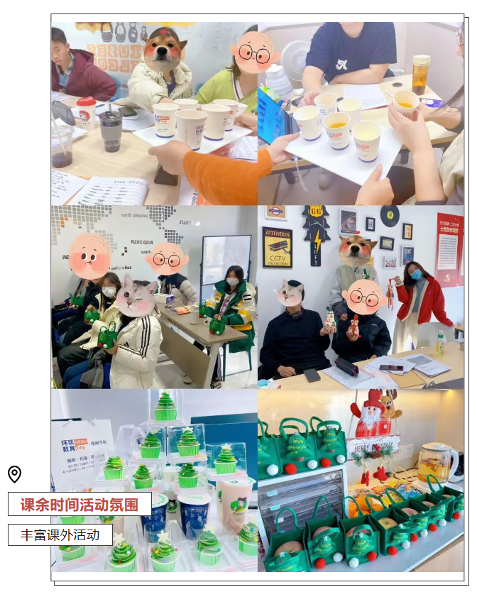 微信图片_20231227164751.png