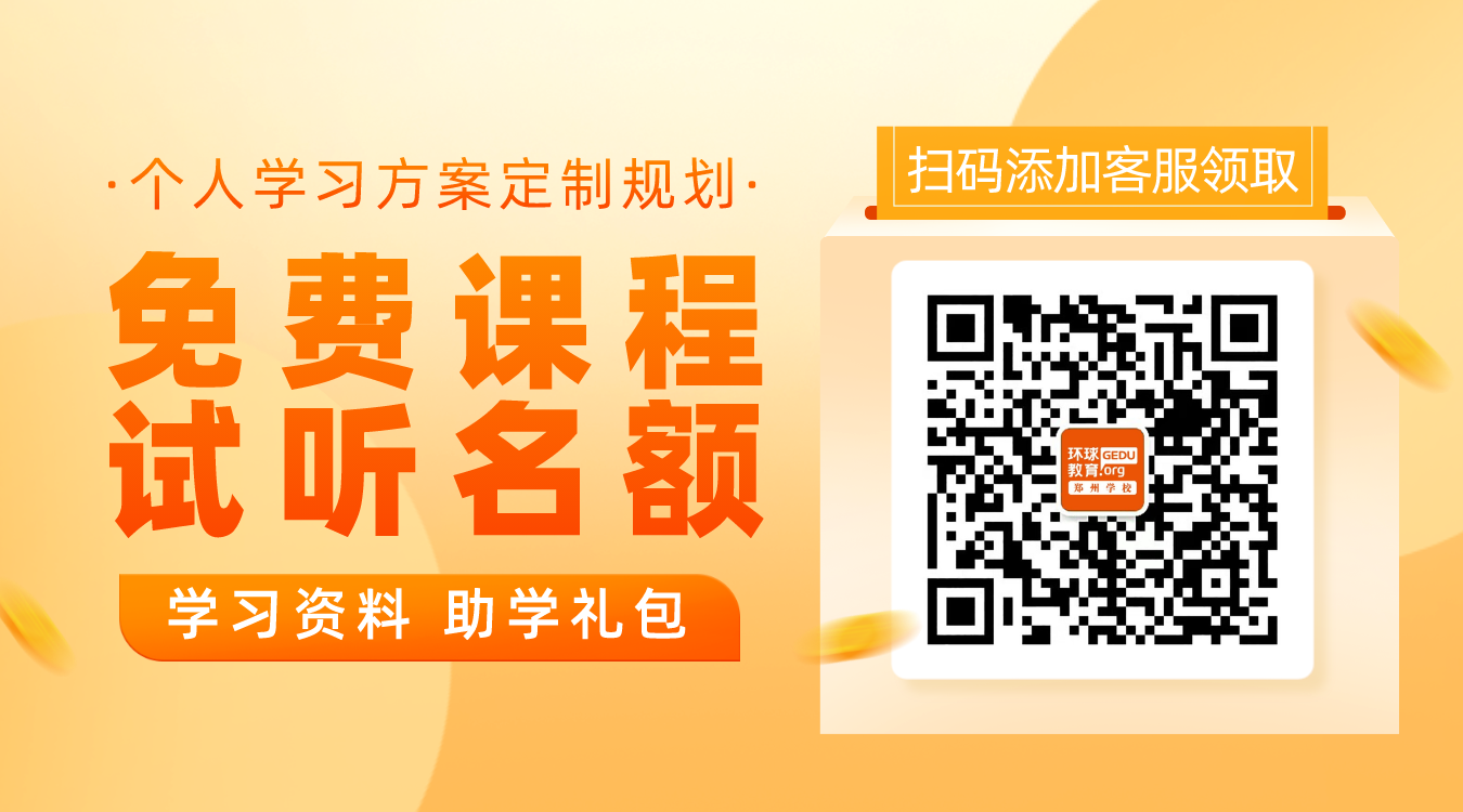 二维码横图.jpeg