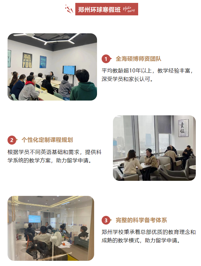 微信图片_20231227164703.png