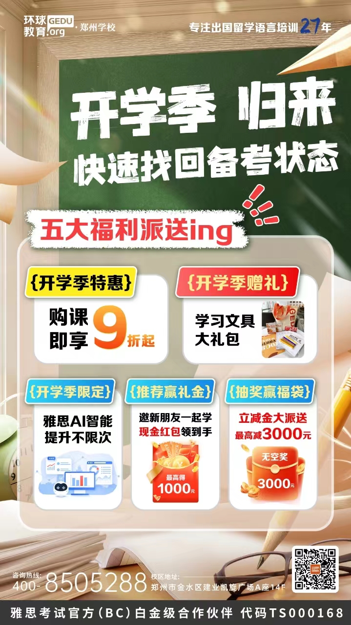 微信图片_20240306153943.jpg