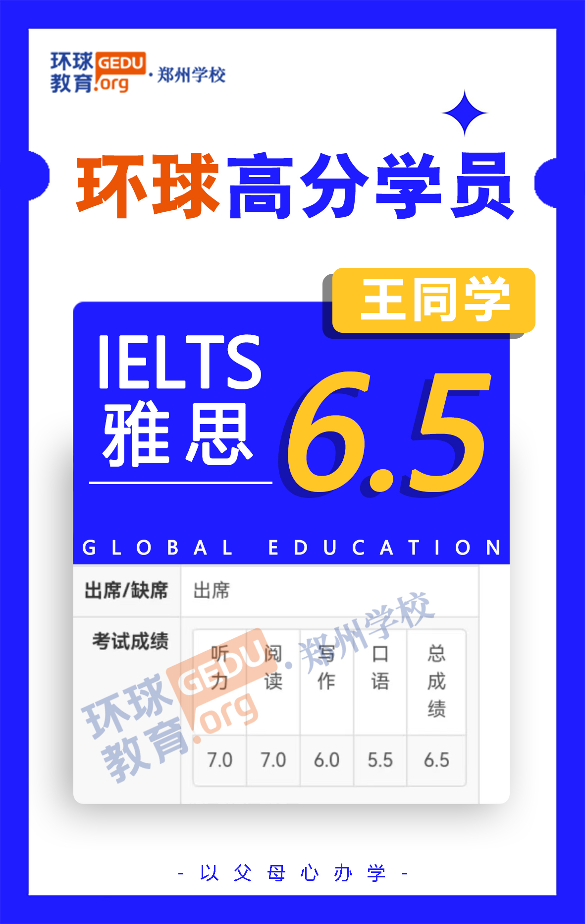 微信图片_20231011162319.jpg