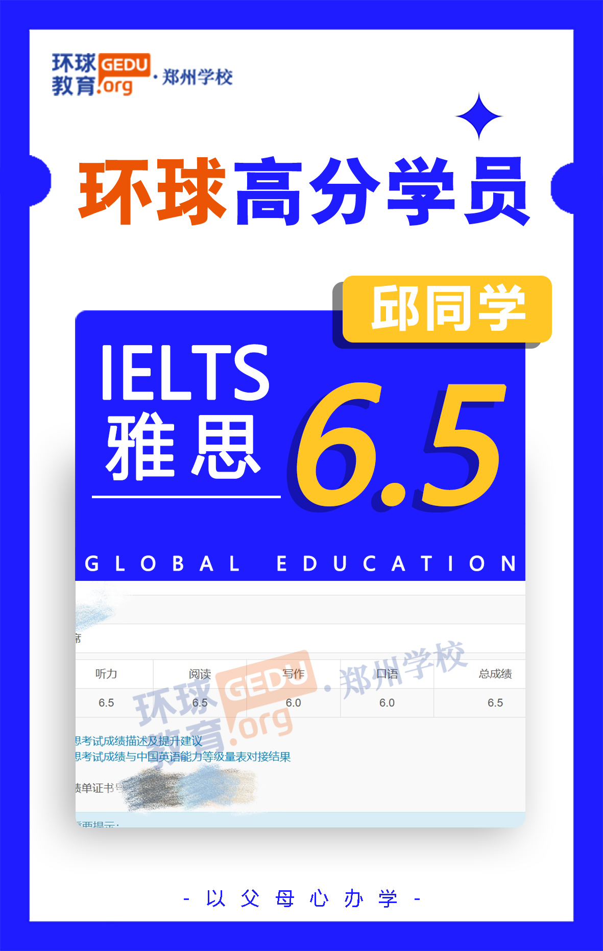 微信图片_20240802140813.jpg