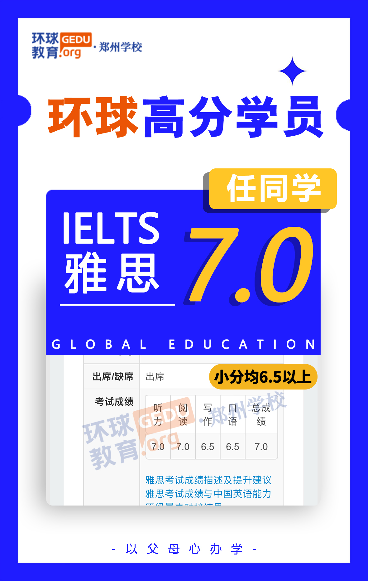 微信图片_20240813161835.jpg