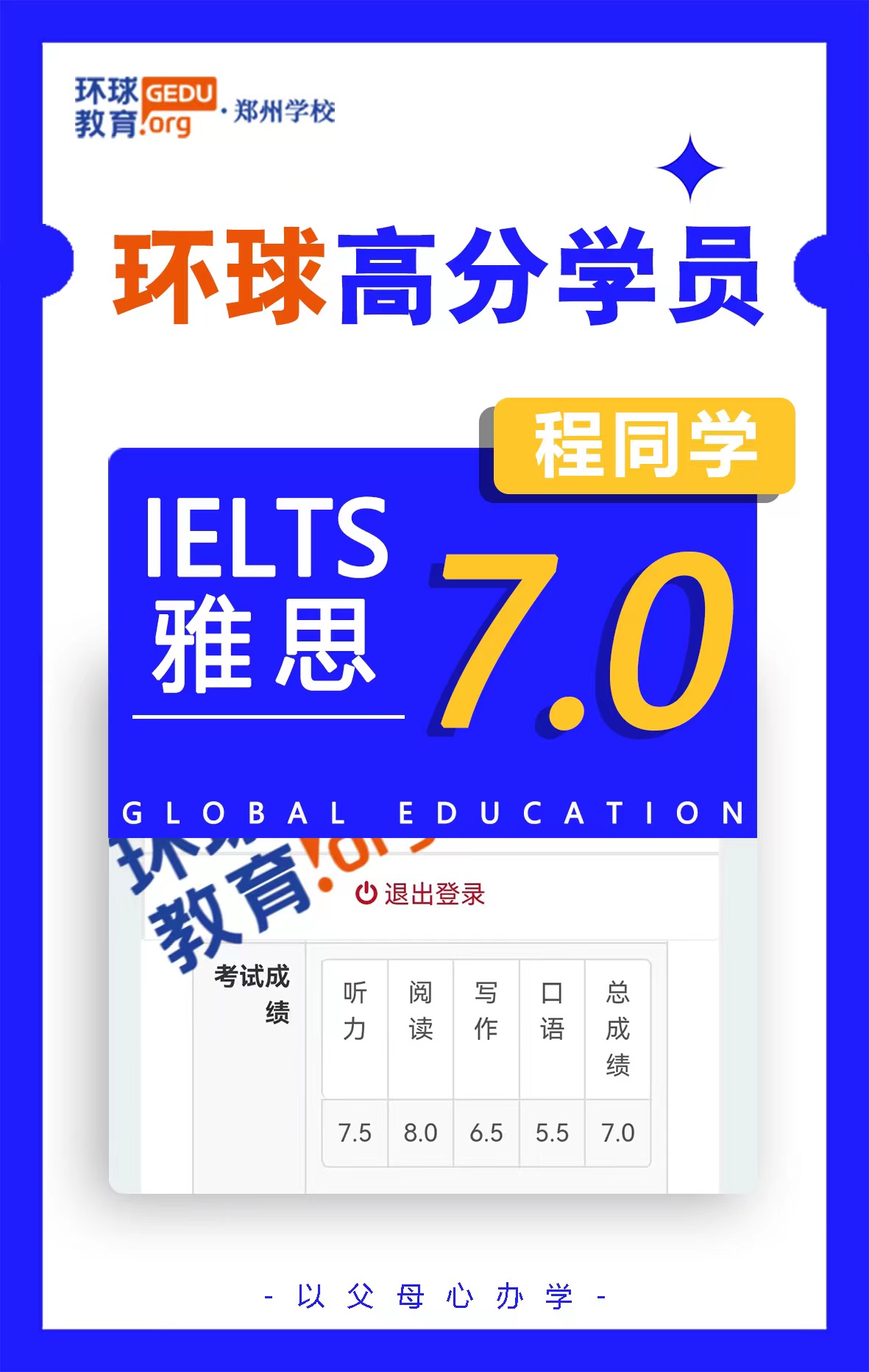 微信图片_20230916120148.jpg