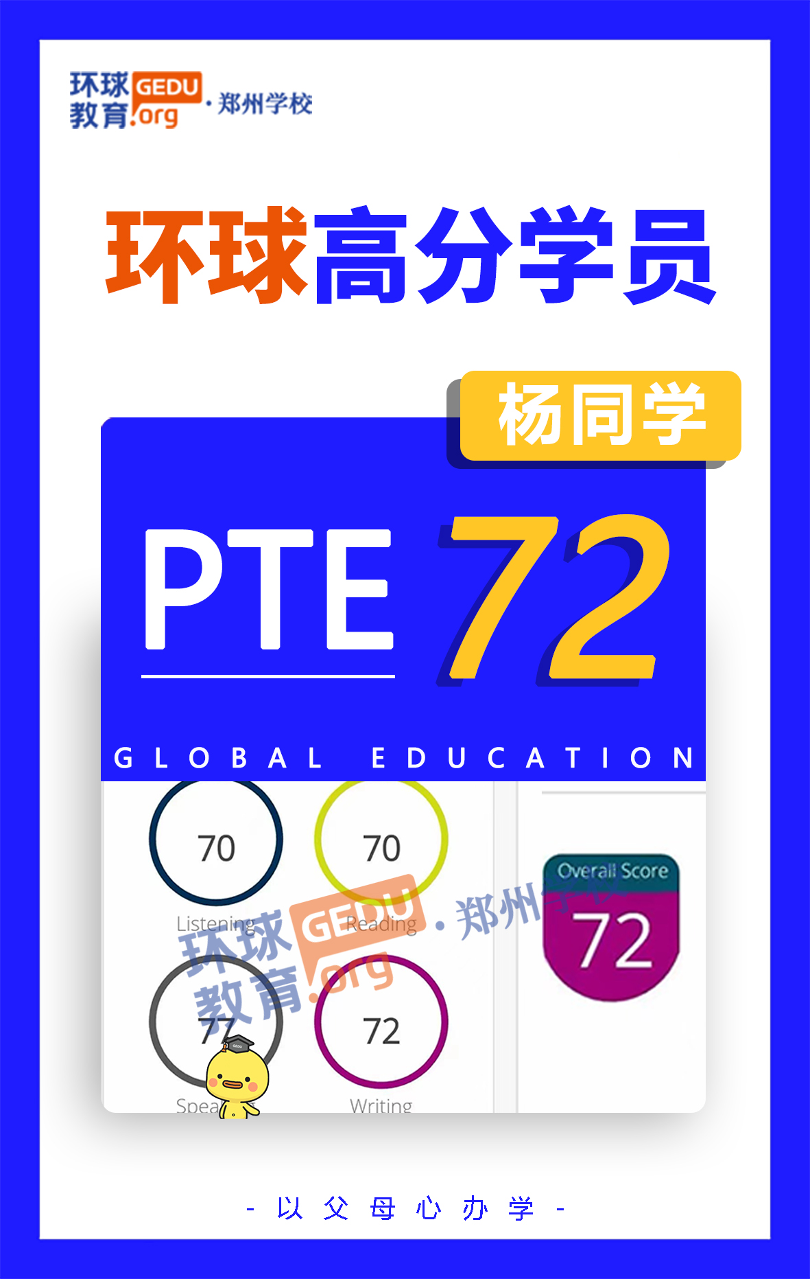 微信图片_20240801153935.jpg