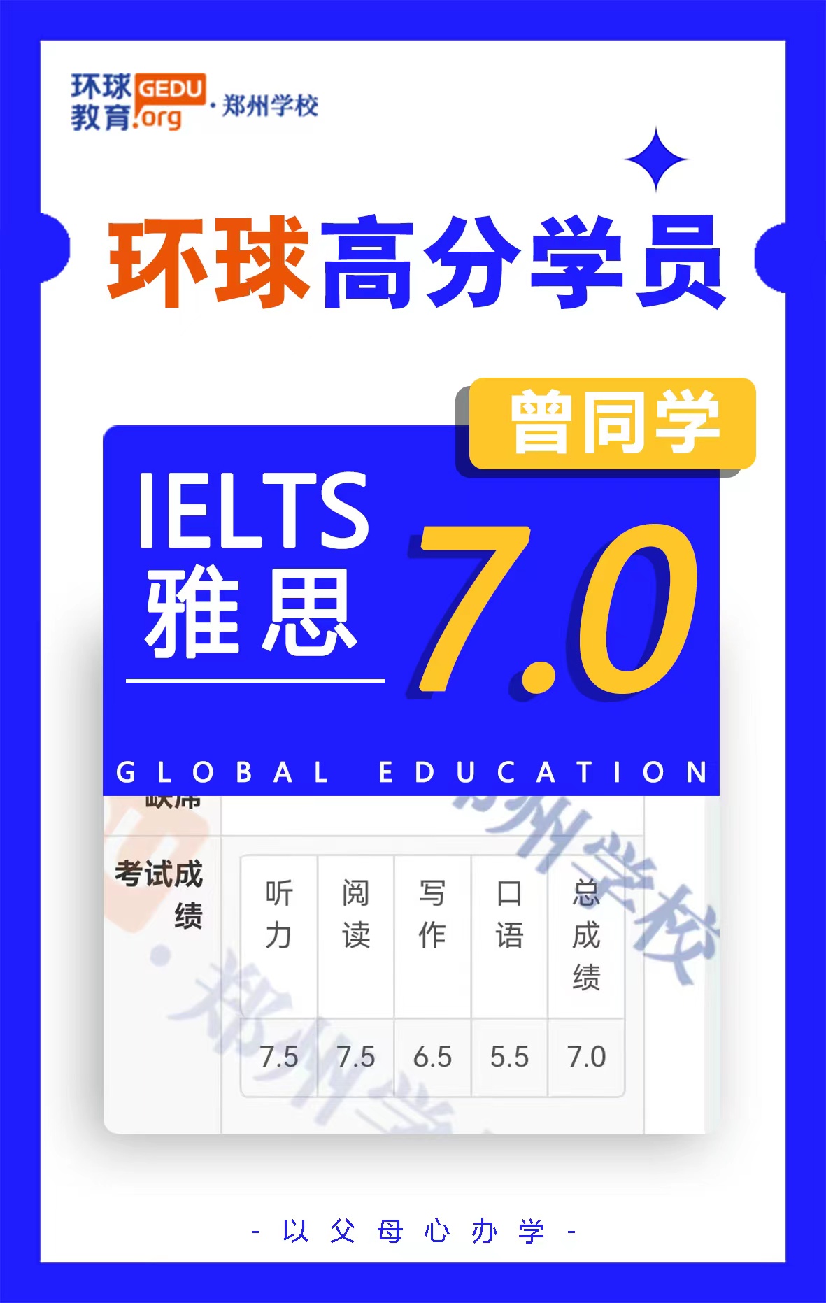 微信图片_202309161201511.jpg