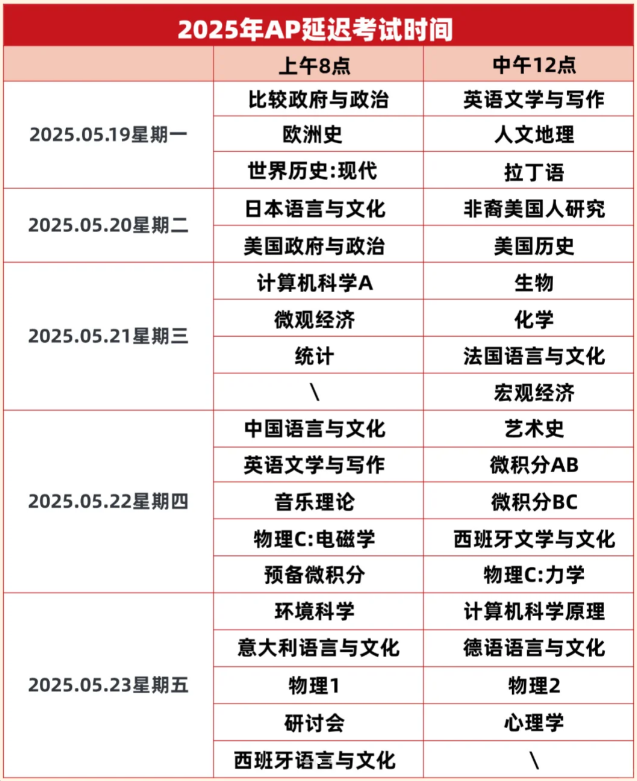 微信图片_20241025163050.png