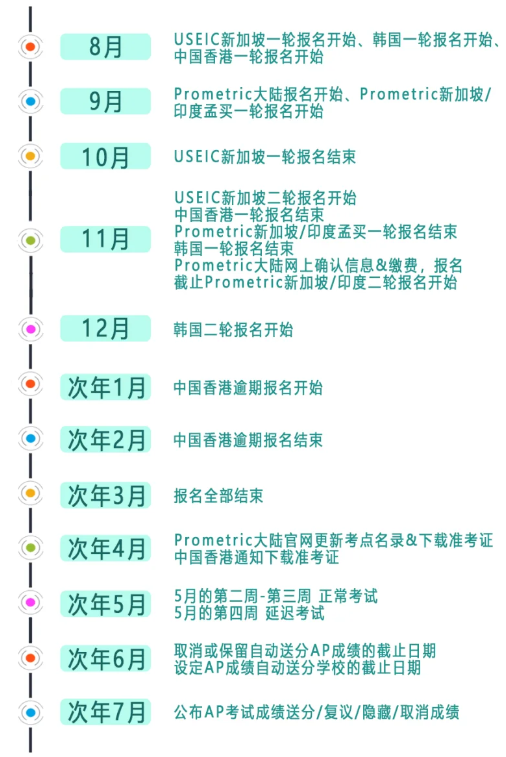 微信图片_20241025155542.png