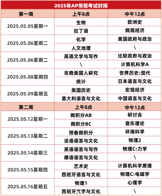 微信图片_20241025162828.png
