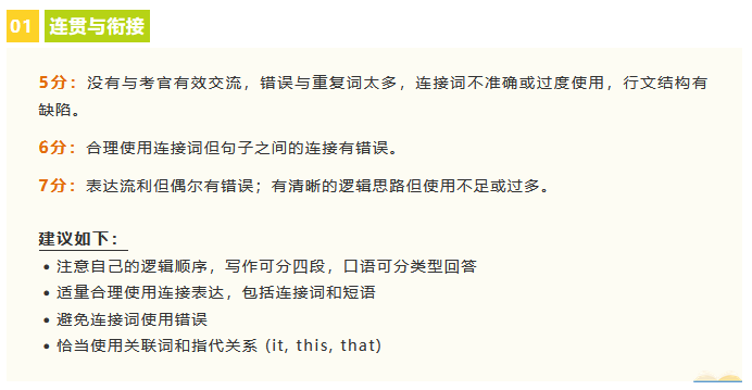 04b9db19c532df34efeb35527ee9a49.png