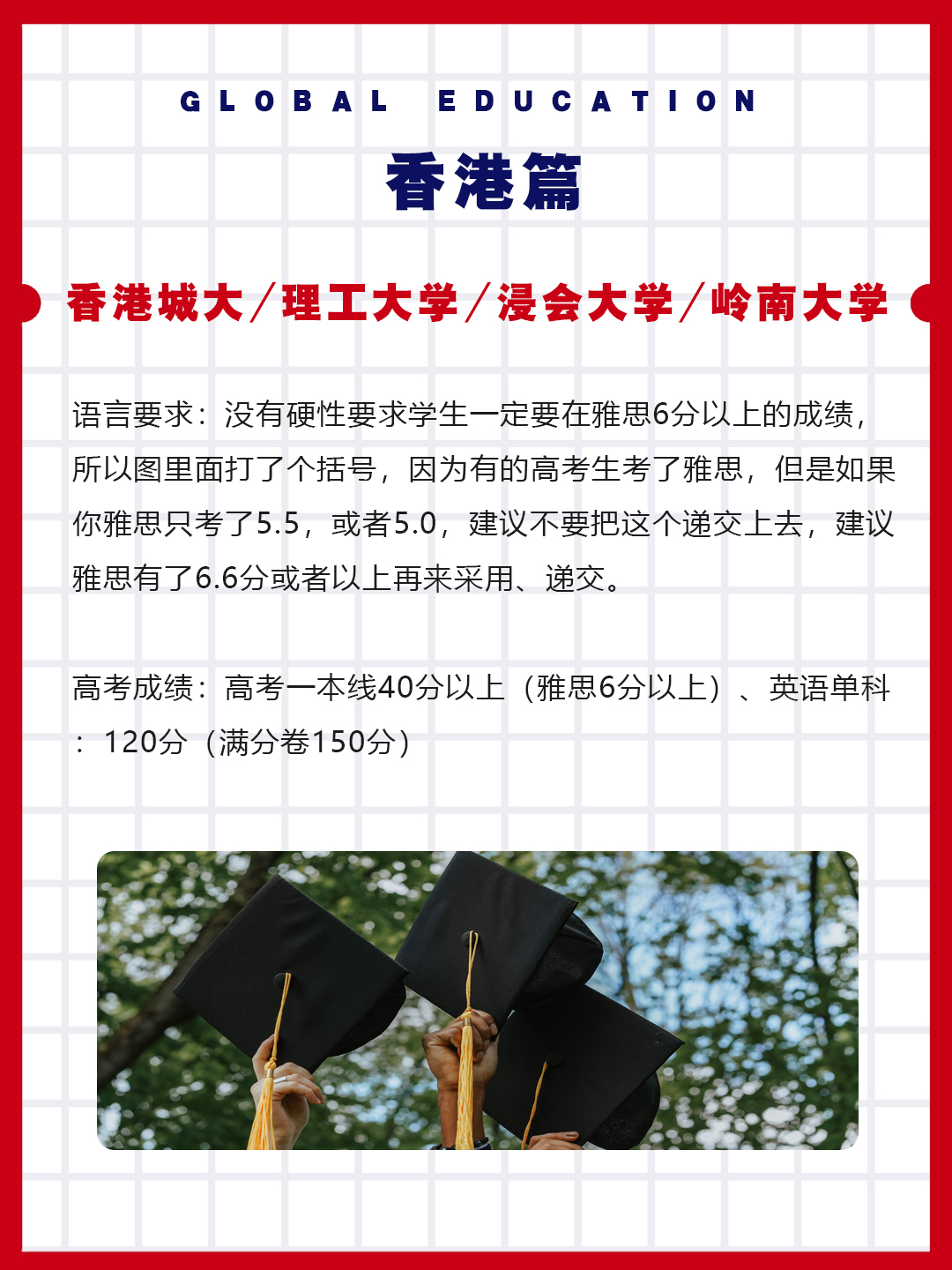 香港2.jpg