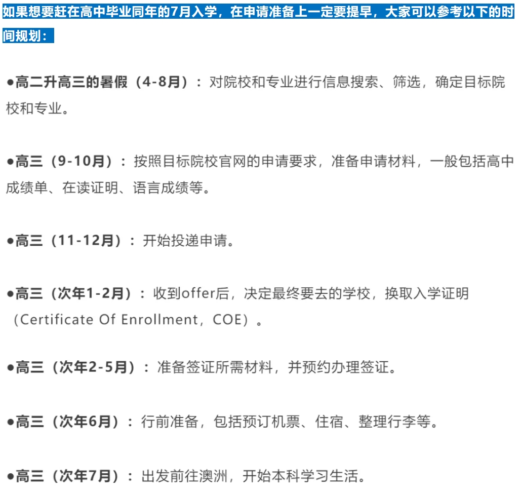 微信截图_20240403101929.png