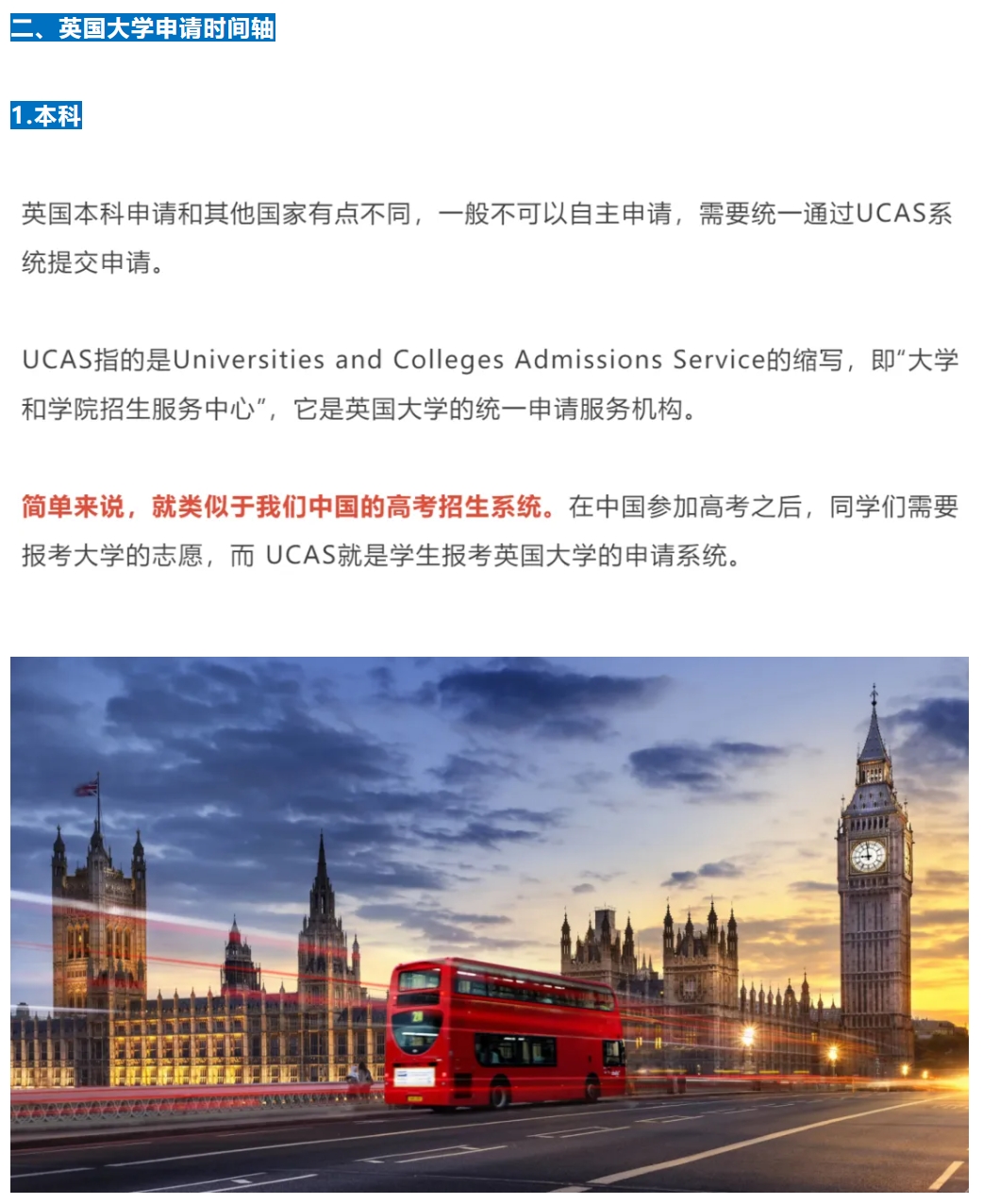 微信截图_20240403101611.png