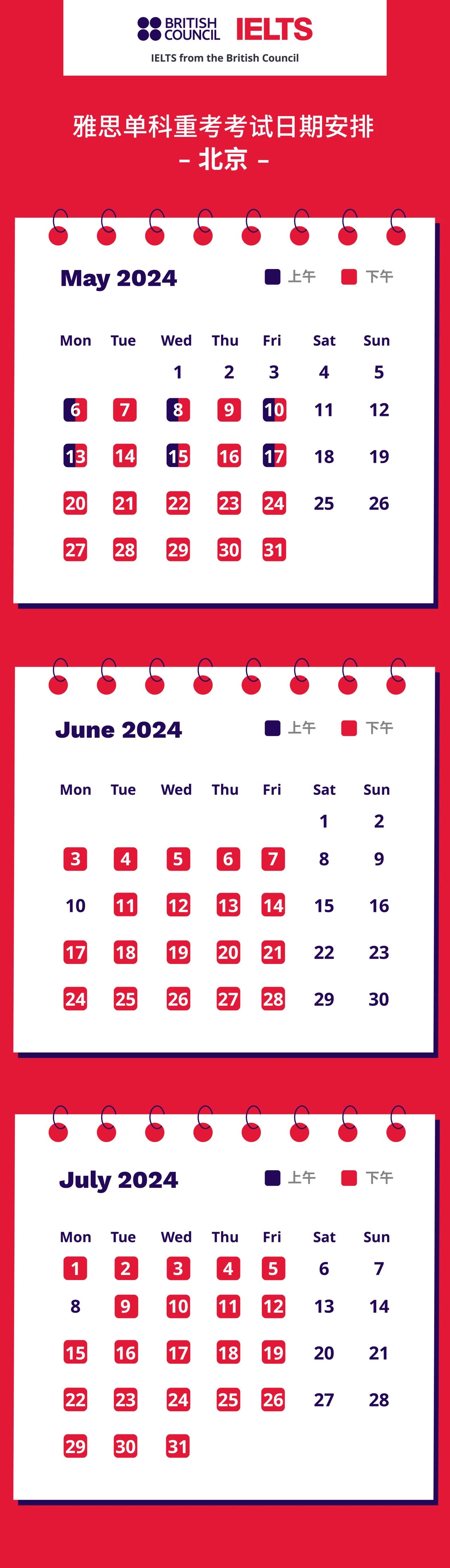 微信图片_20240427143912.jpg