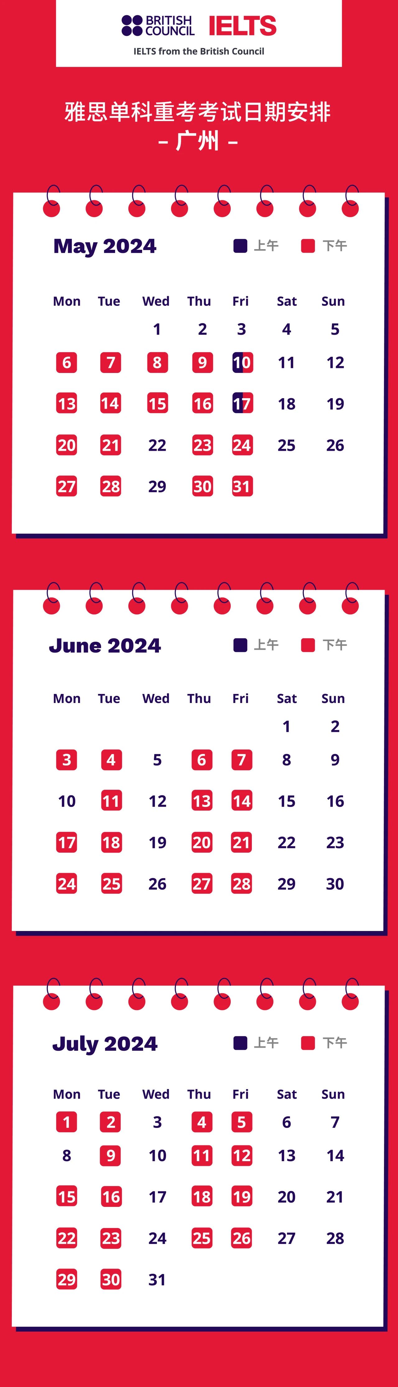 微信图片_20240427143930.jpg