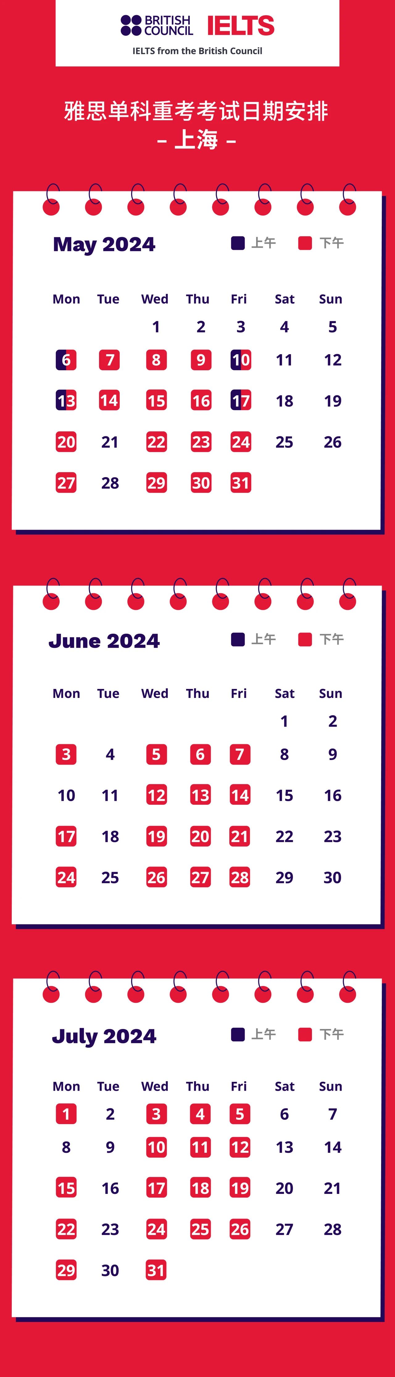 微信图片_20240427143921.jpg