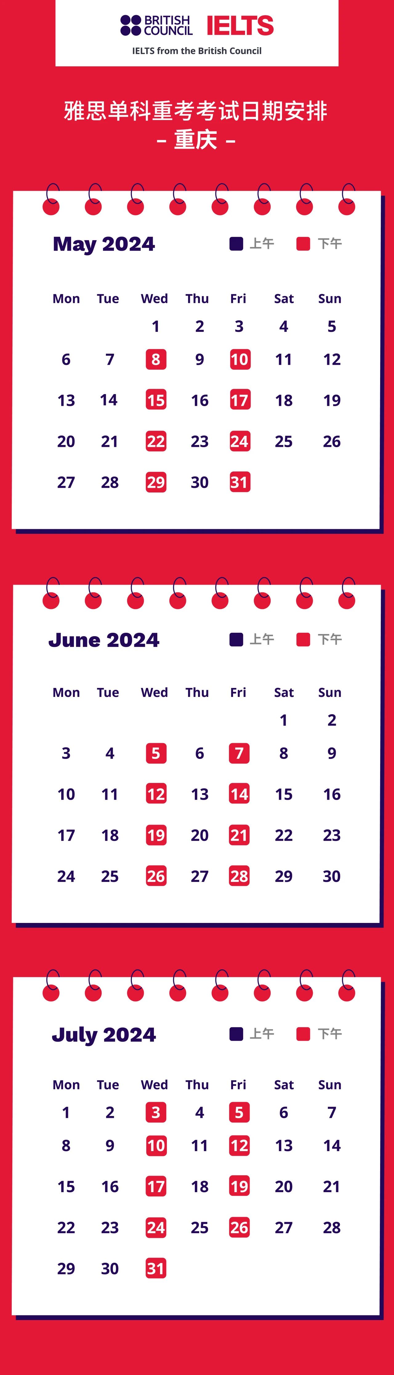 微信图片_20240427143939.jpg