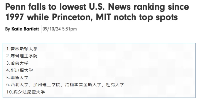 微信截图_20240925154458.png