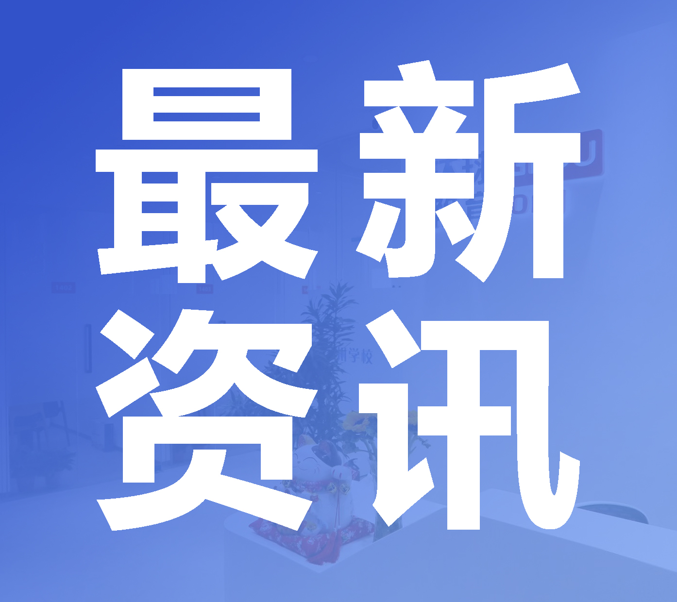 全面讲解如何攻克托福长难句！建议收藏