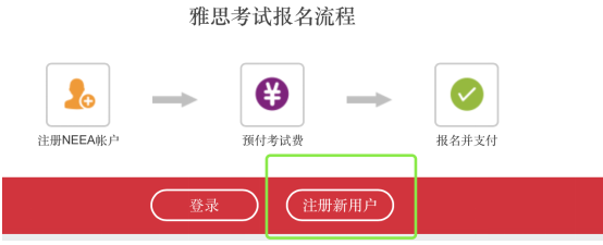 微信截图_20230111180040.png