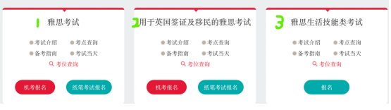 微信截图_20230111180104.png