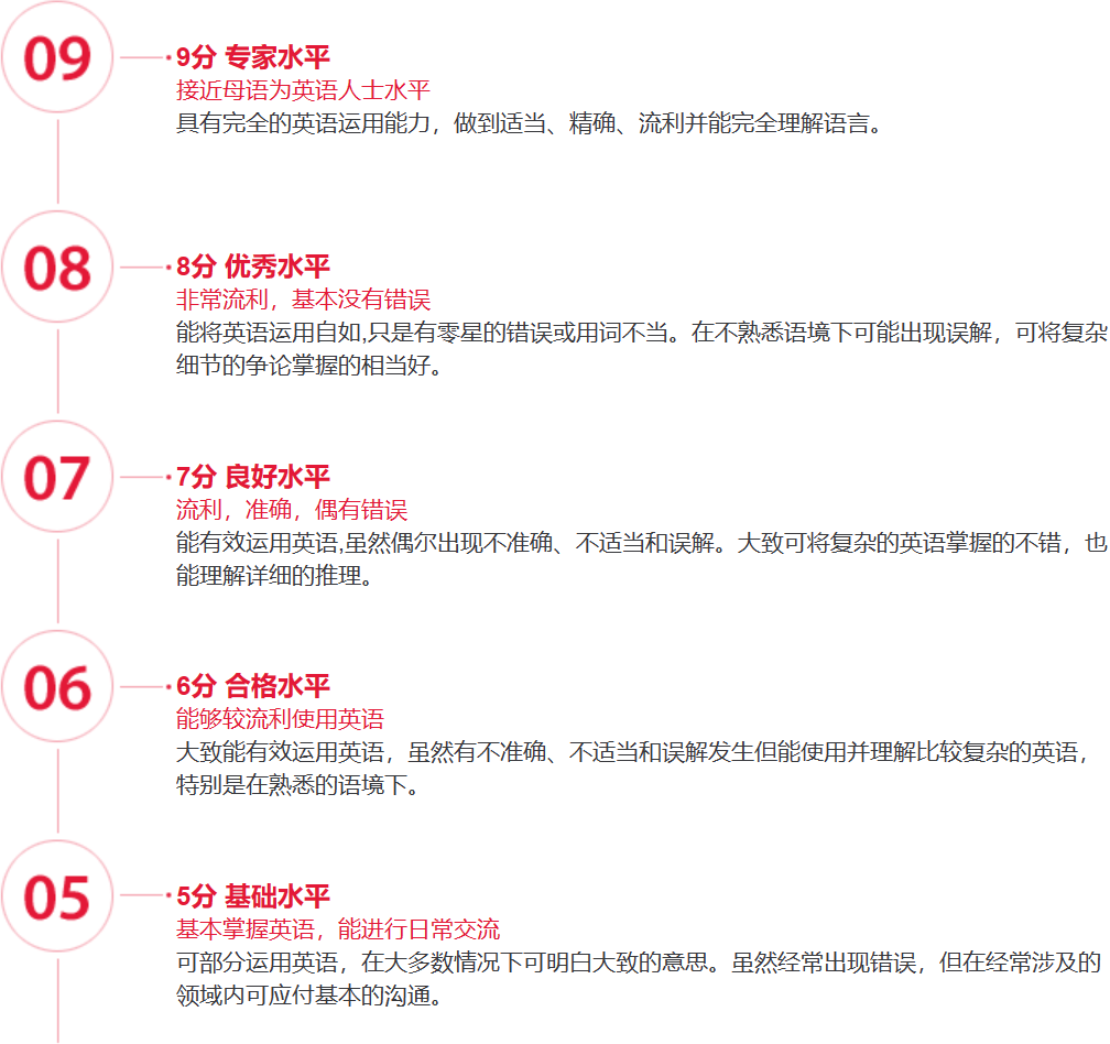 微信图片_20240115144516.png