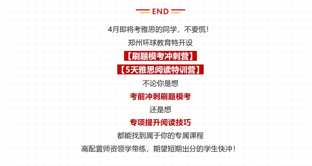 微信截图_20240419171116.png