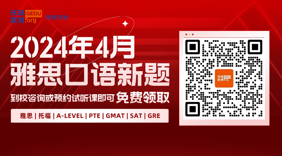 副本_渐变质感风红色618电商促销宣传横版海报__2024-04-19+10_46_59.png