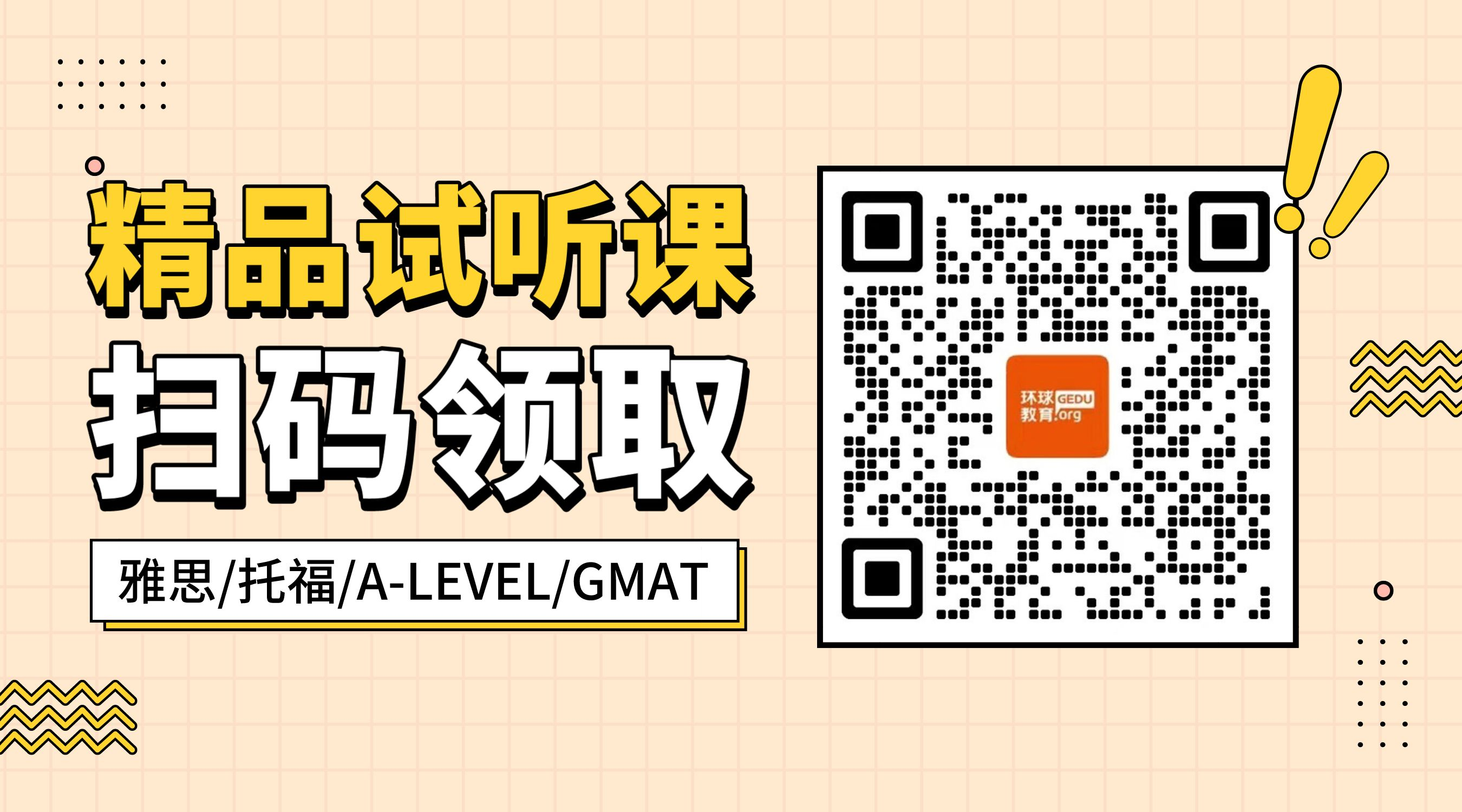 二维码横图.png